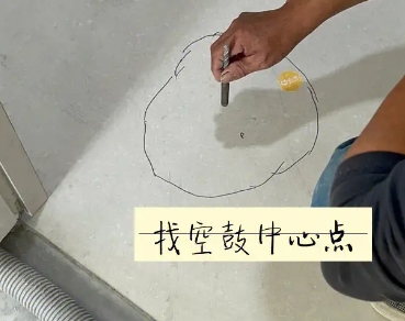 瀍河瓷砖空鼓维修公司分享砂料配比不正确在瓷砖铺贴过程中可能导致以下问题